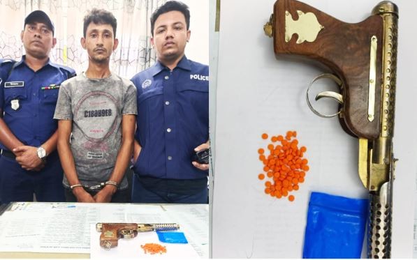 কুমিল্লায় পিস্তল ও ইয়াবাসহ গ্রেফতার ১