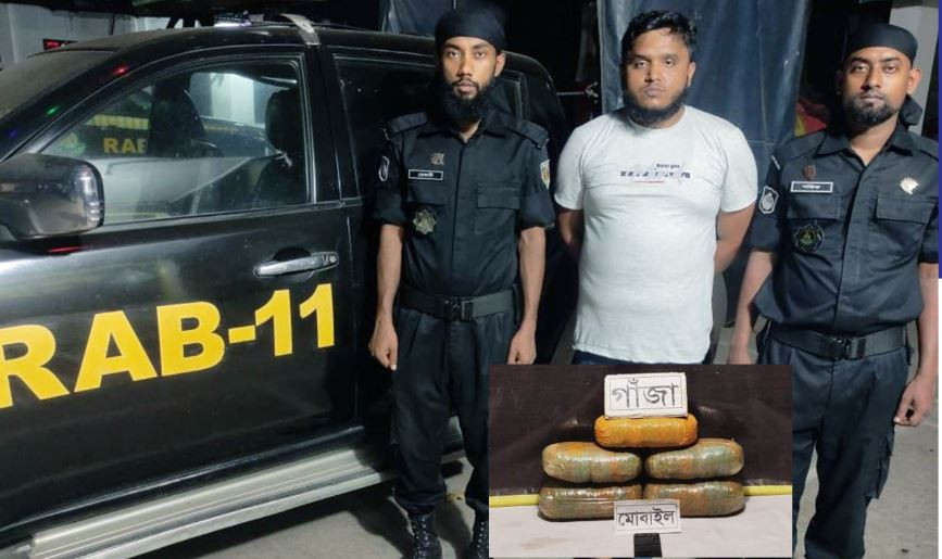 কুমিল্লায় ১২.৫ কেজি গাঁজা সহ গ্রেফতার ১