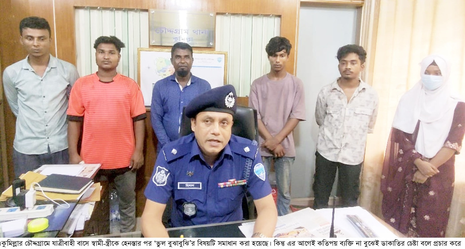 যাত্রীবাহী বাসে স্বামী-স্ত্রীকে হেনস্তার প্রতিবাদে হামলাকে ডাকাতি বলে অপপ্রচার