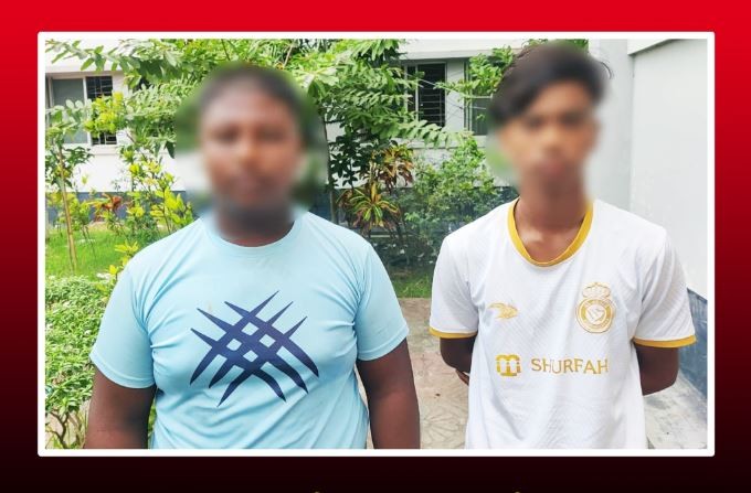 #