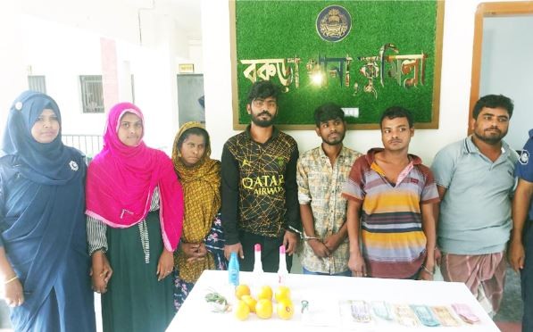 কুমিল্লায় ৬ পিস মাল্টাসহ মলম পার্টির ৬ সদস্য আটক